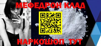 2c-b Беслан