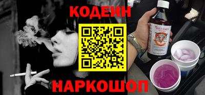метамфетамин Берёзовский
