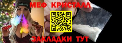 2c-b Беслан