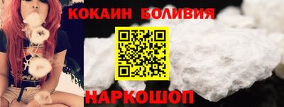 метамфетамин Берёзовский