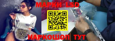 мет Магадан