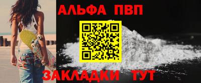 2c-b Беслан