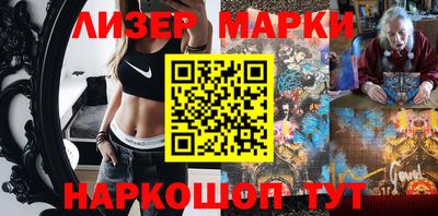 метамфетамин Берёзовский