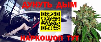 2c-b Беслан