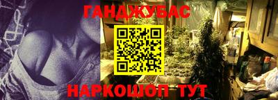 2c-b Беслан