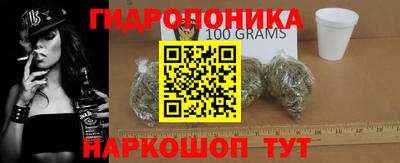 2c-b Беслан