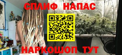 2c-b Беслан