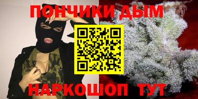 2c-b Беслан