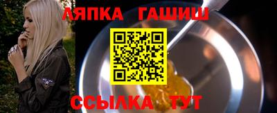 2c-b Беслан