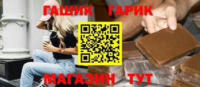 2c-b Беслан