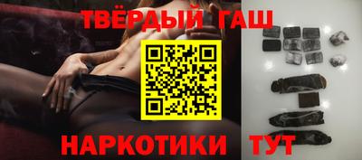 2c-b Беслан