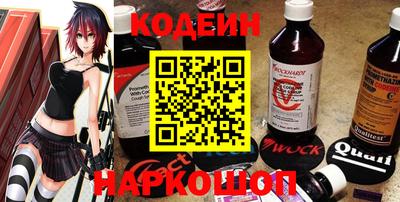 метамфетамин Берёзовский